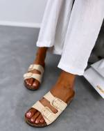 Beige Comfortable Sandals With Golden Detail
